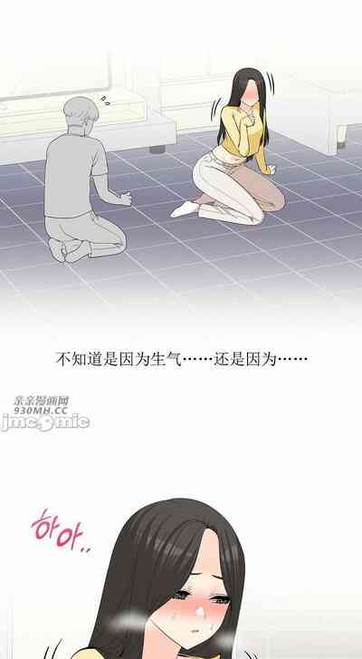 第66頁圖