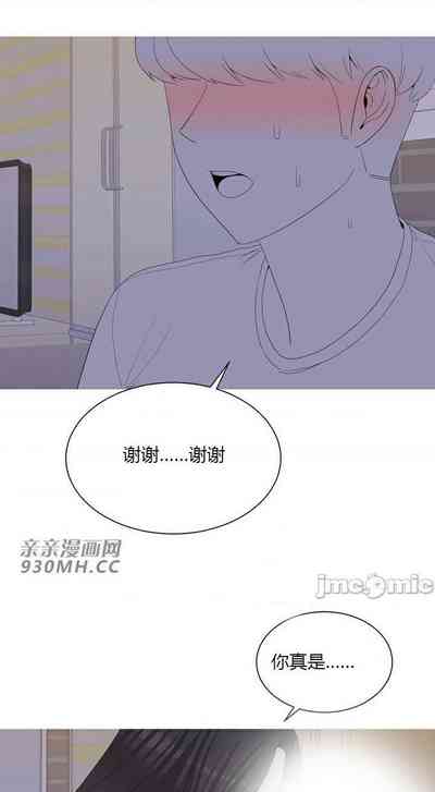 第70頁圖