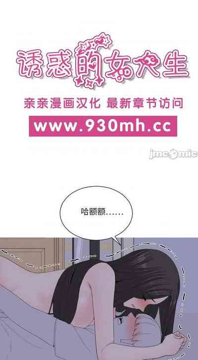第74頁圖