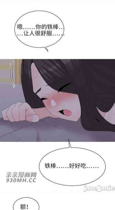 第82頁圖