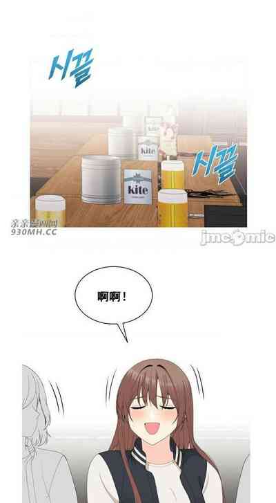 第90頁圖
