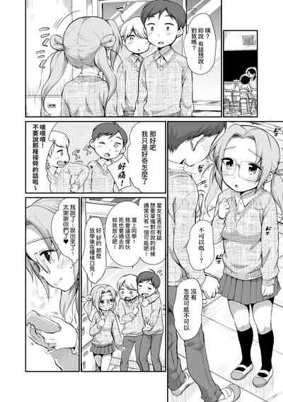 第122頁圖