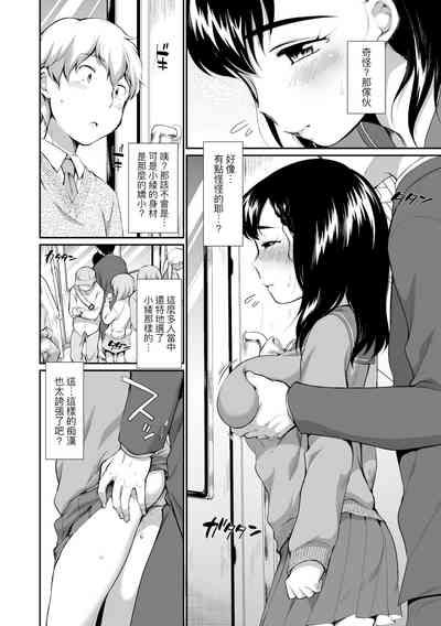 第154頁圖