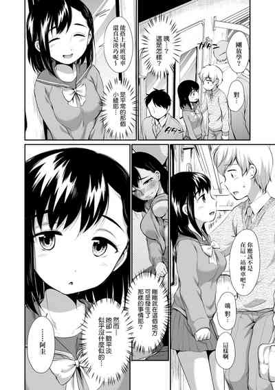 第158頁圖