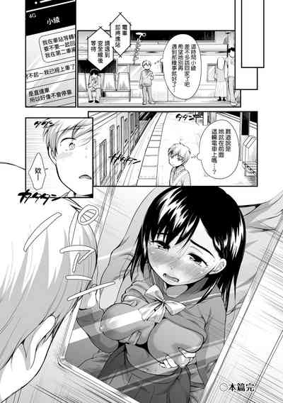 第174頁圖