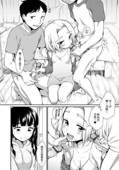 第34頁圖