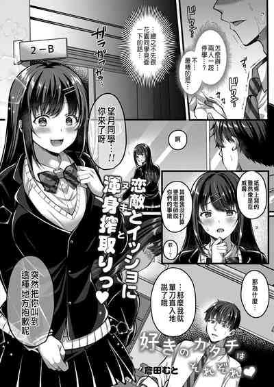 第2页图