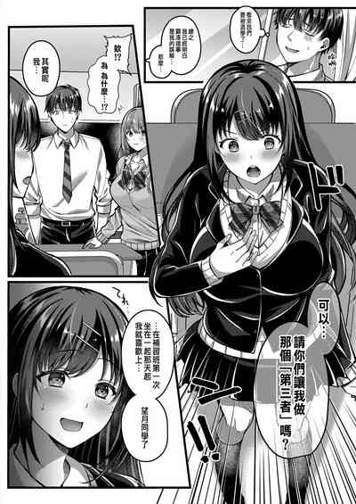 第6页图