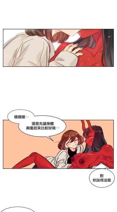 第54頁圖