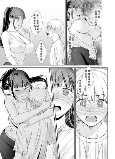 第10頁圖