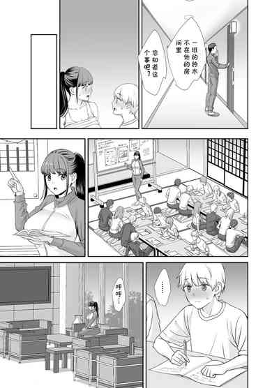 第18頁圖