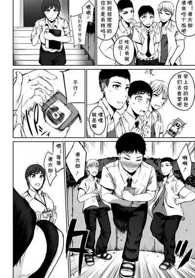 第2页图