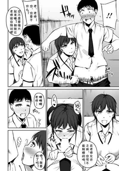 第6页图