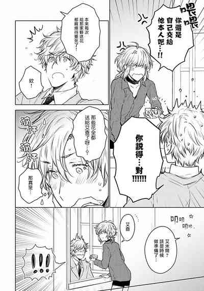 第130頁圖