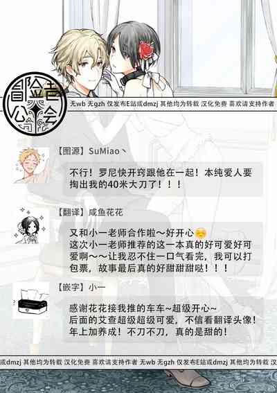 第38頁圖