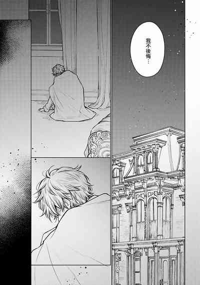 第86頁圖
