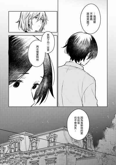 第90頁圖