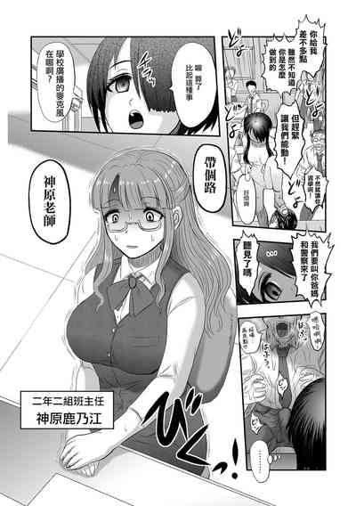 第10頁圖