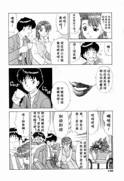 第6頁圖