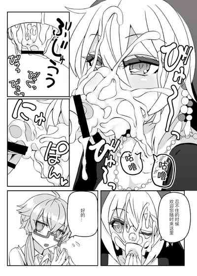 第10頁圖