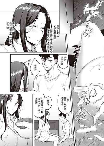 第30頁圖