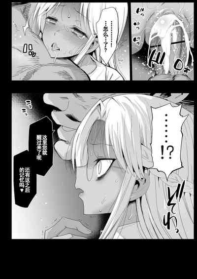 第22页图