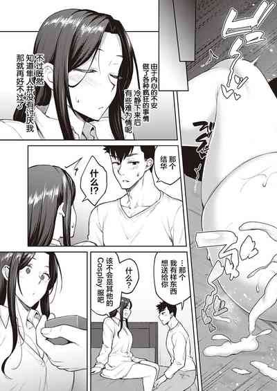 第30页图