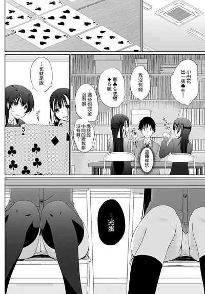 第2頁圖