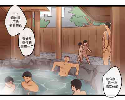 第10页图