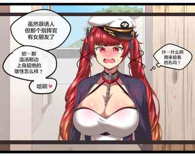 第6页图
