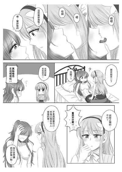 第22頁圖