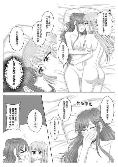 第26頁圖