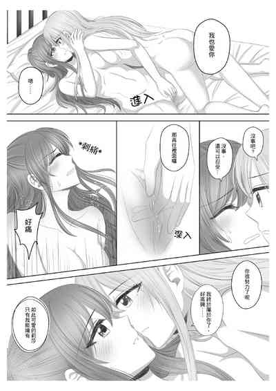 第30頁圖