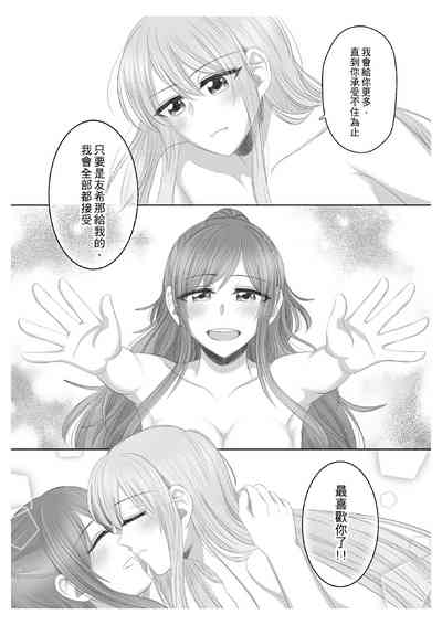 第34頁圖