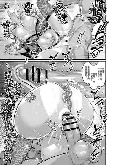 第6頁圖
