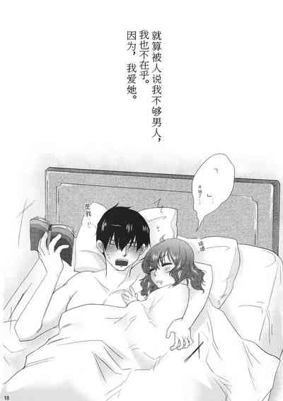 第18頁圖
