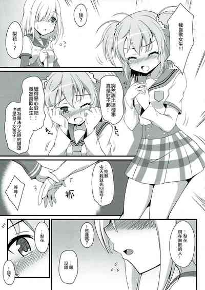 第14页图