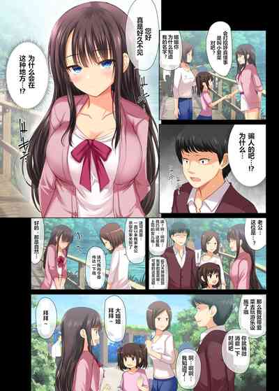 第26頁圖