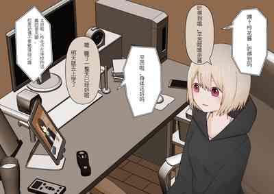 第2頁圖