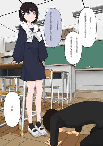第38頁圖