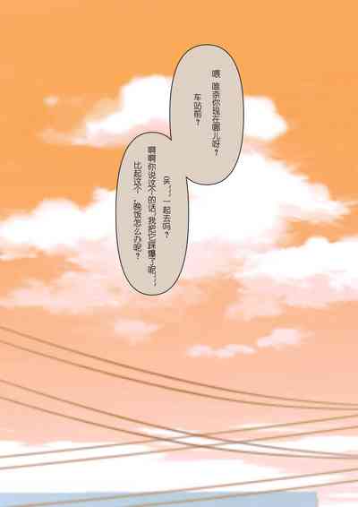 第66頁圖