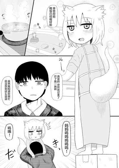 第10页图