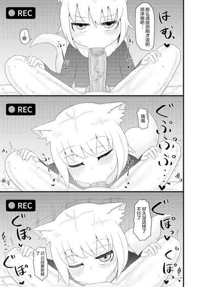 第18页图