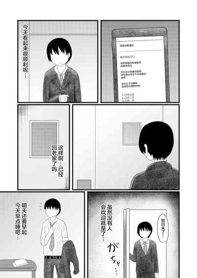 第46页图
