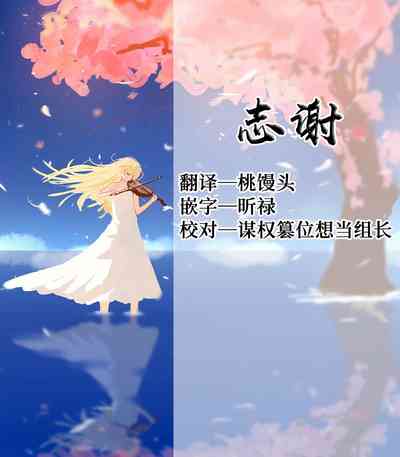 第14页图