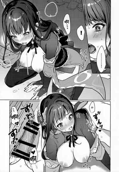 第18页图