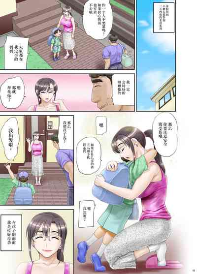 第26页图