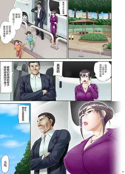 第30页图