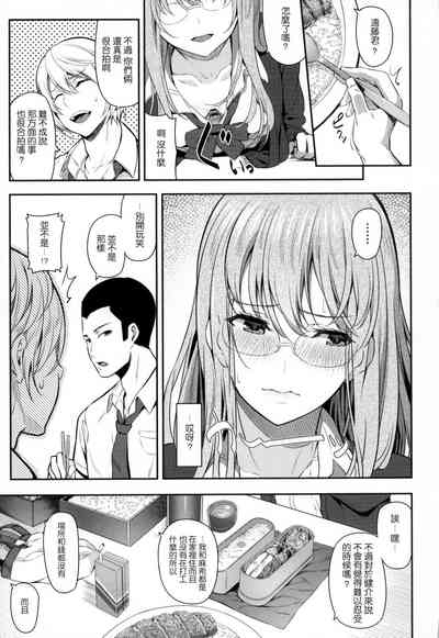 第114页图
