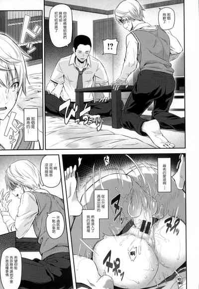 第118页图